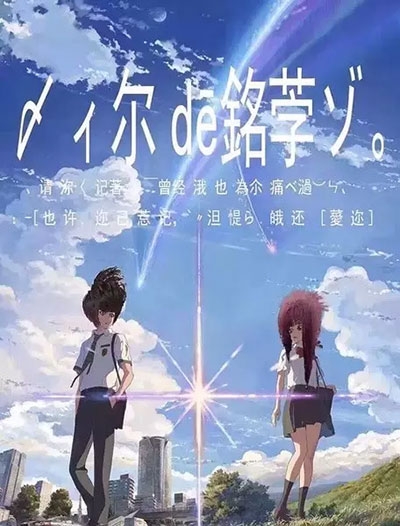 做个台湾身分证多少钱